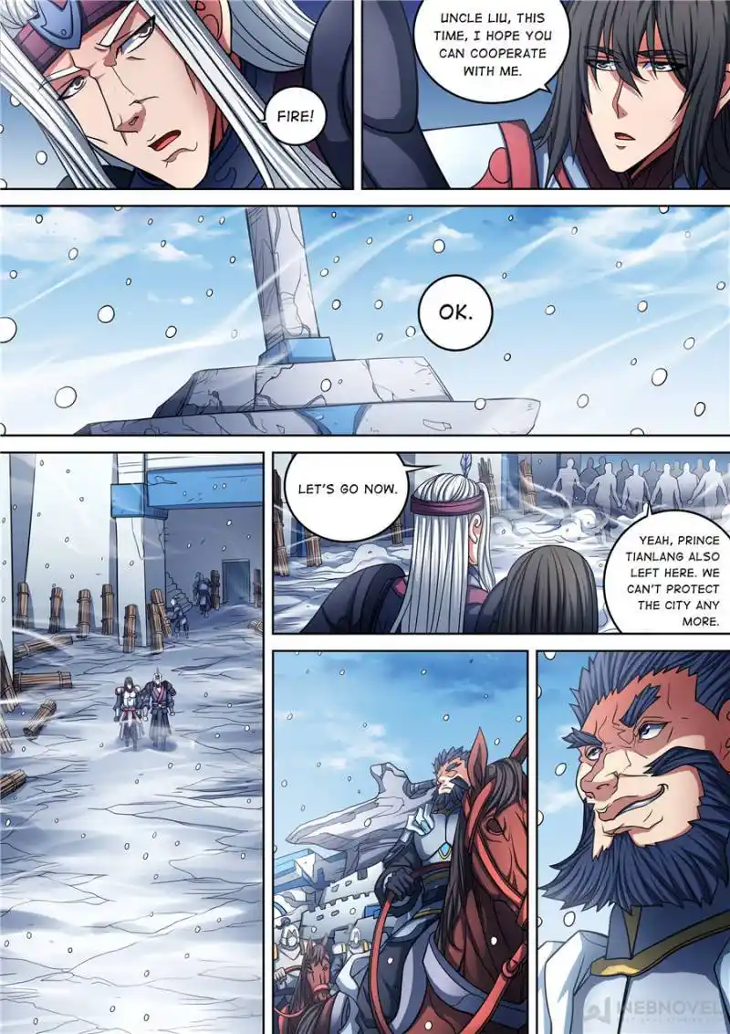 God Of Martial Arts Chapter 288