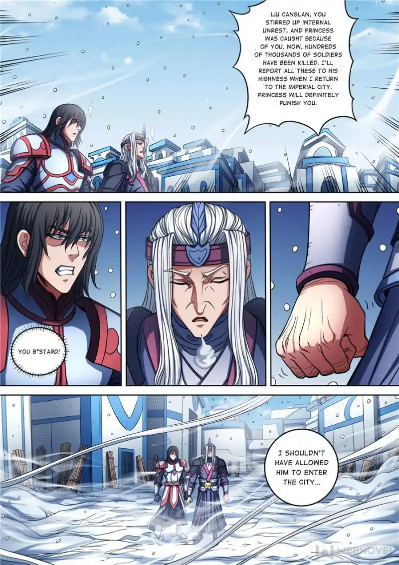 God Of Martial Arts Chapter 288