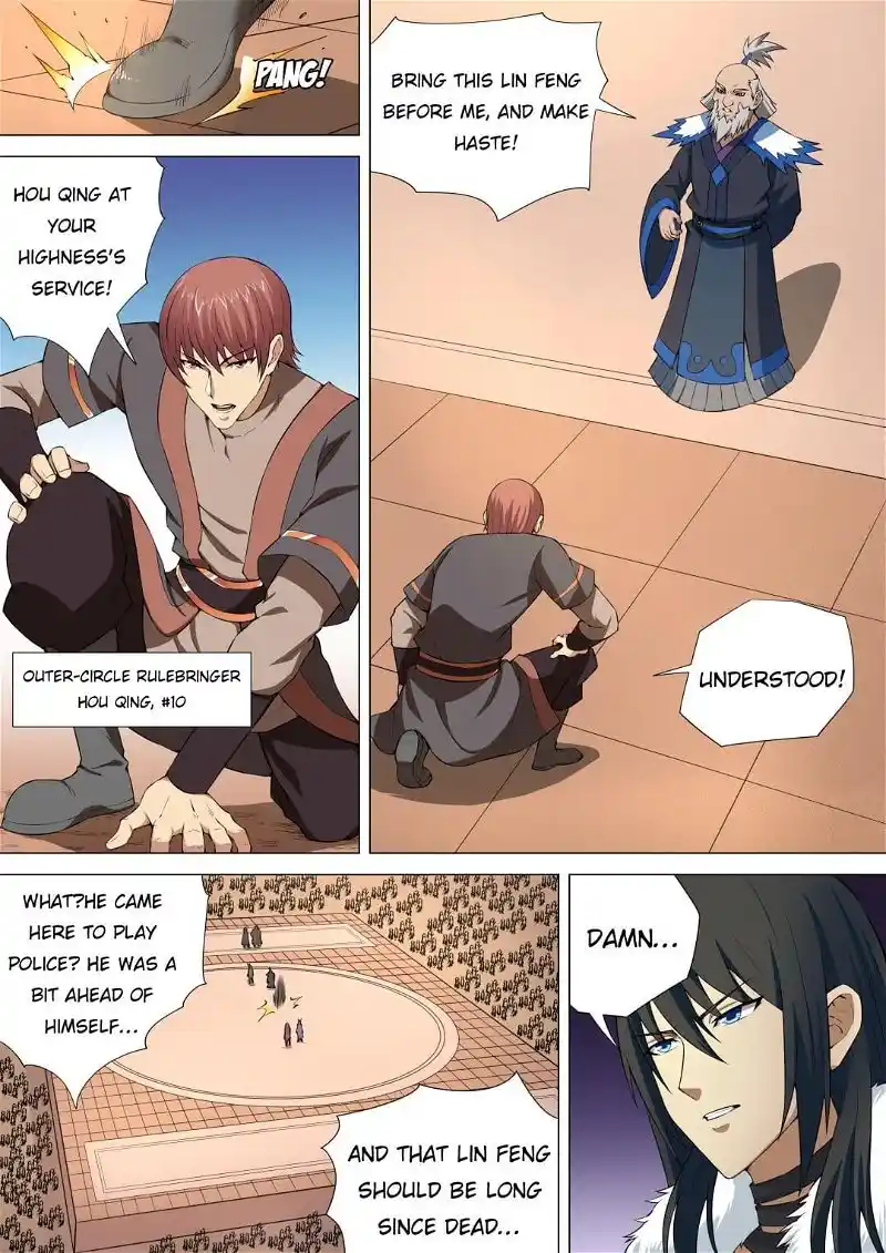 God Of Martial Arts Chapter 29