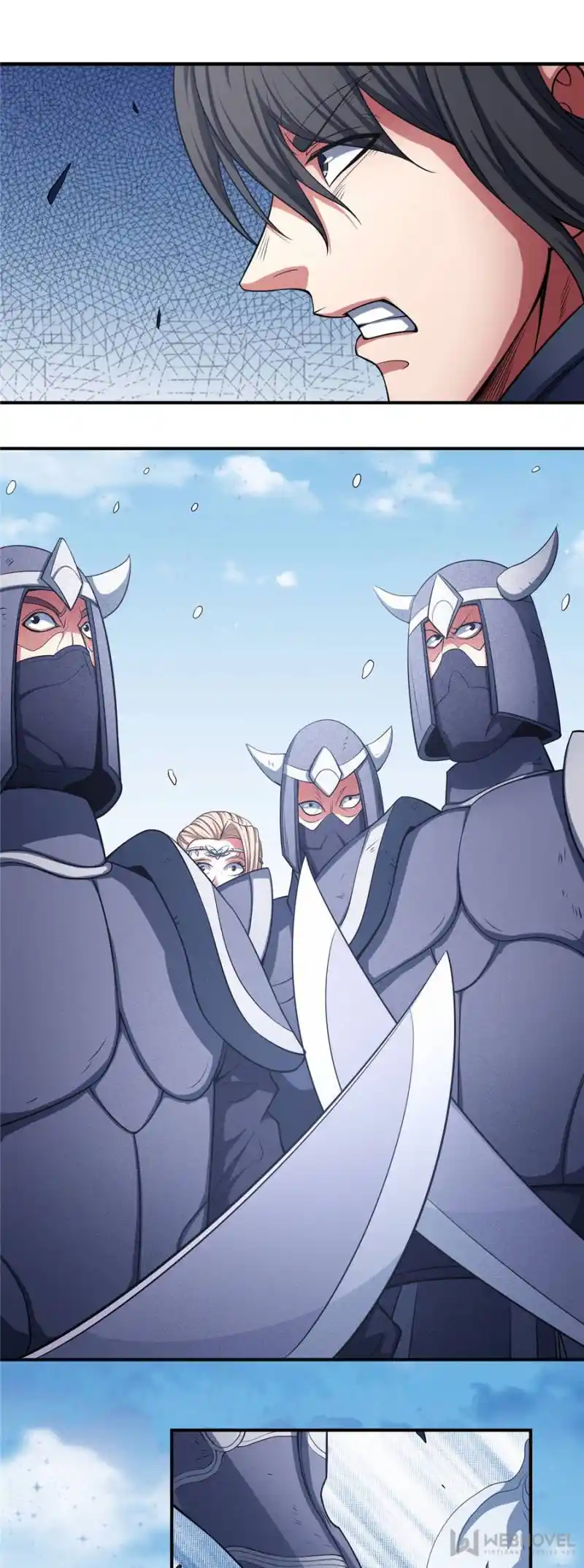 God Of Martial Arts Chapter 292