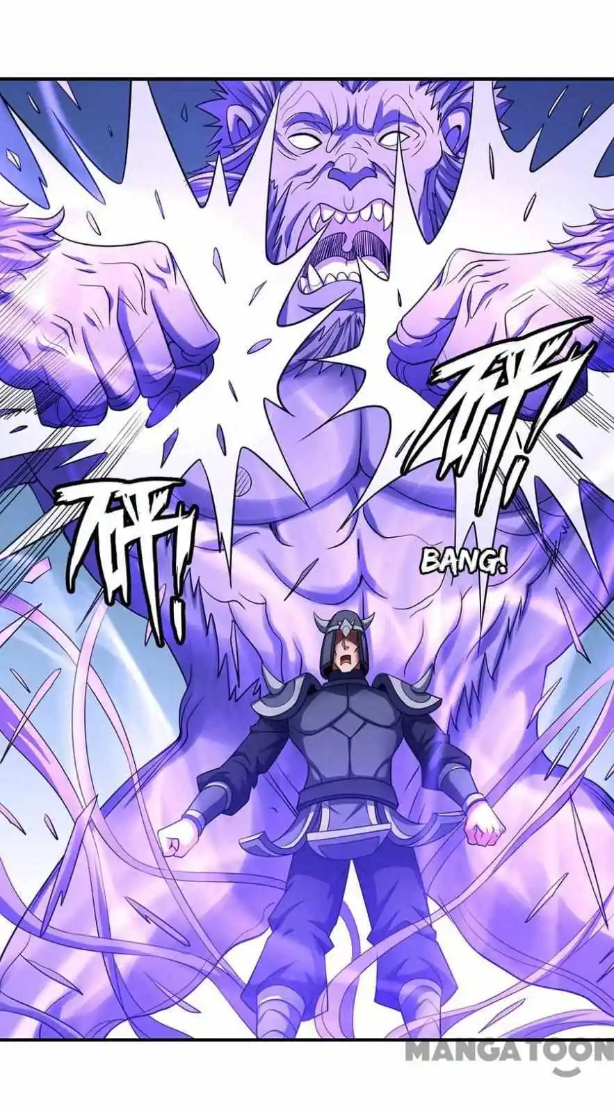 God Of Martial Arts Chapter 296