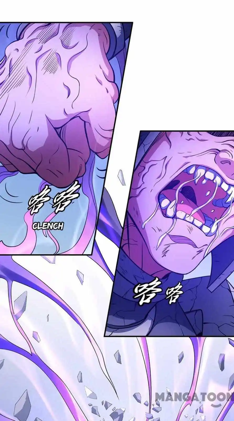 God Of Martial Arts Chapter 296