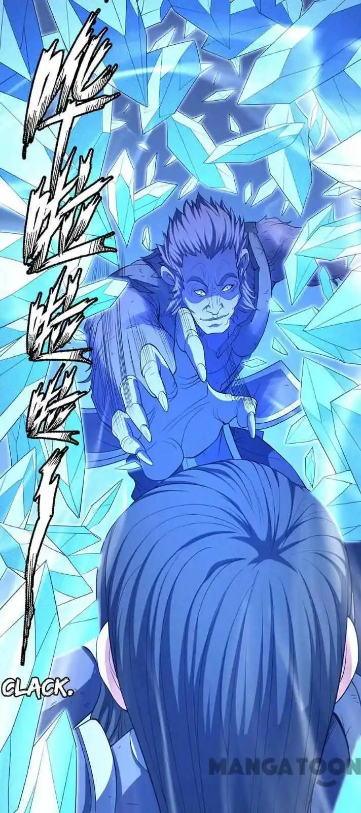 God Of Martial Arts Chapter 296