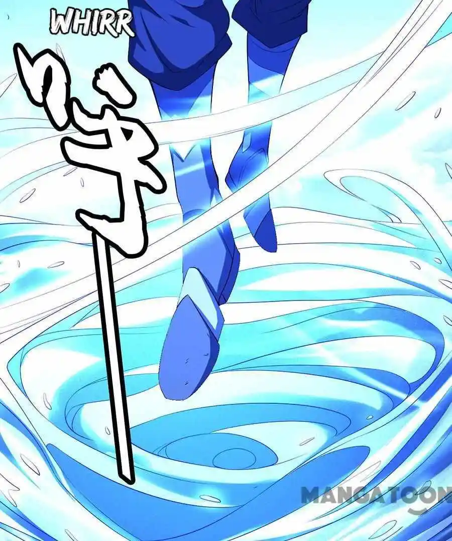 God Of Martial Arts Chapter 297