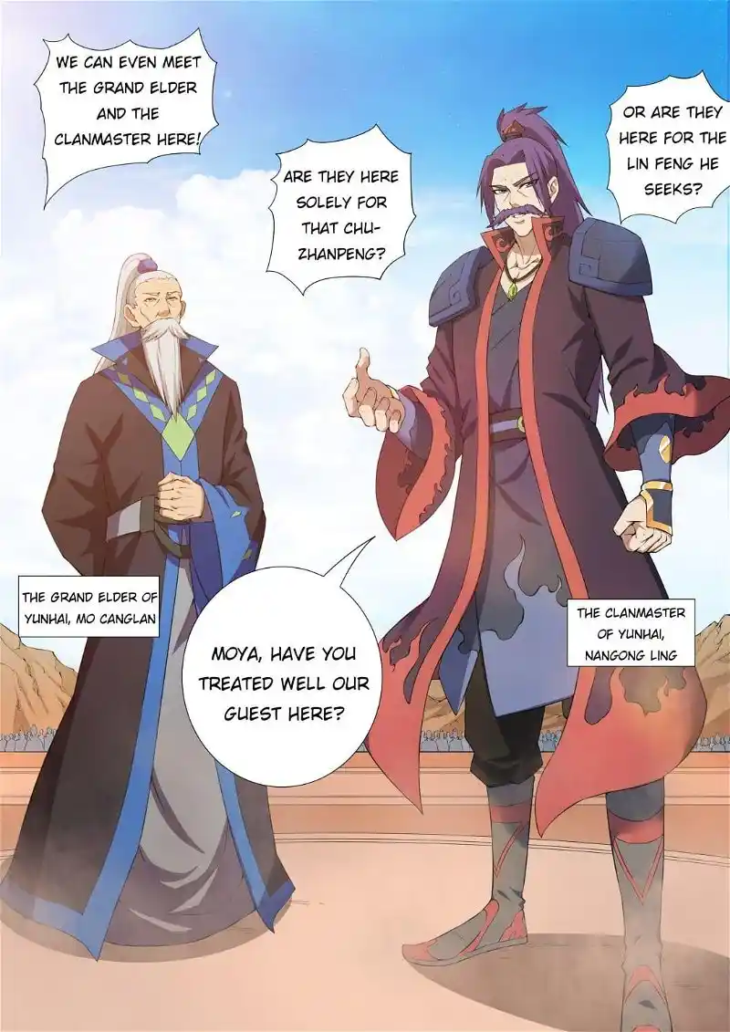 God Of Martial Arts Chapter 30