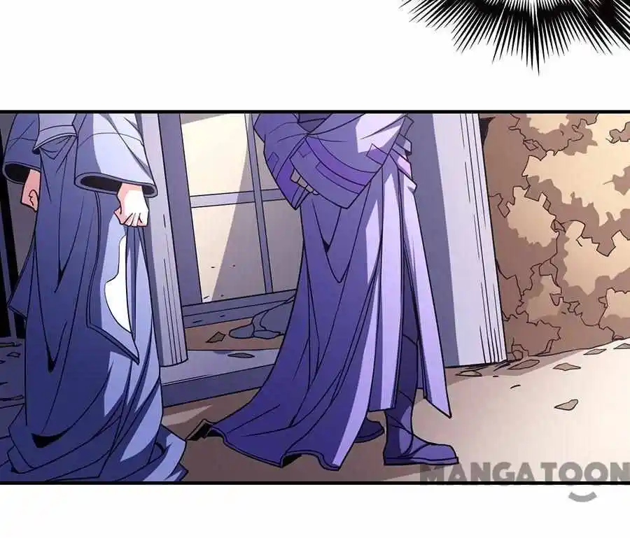 God Of Martial Arts Chapter 300