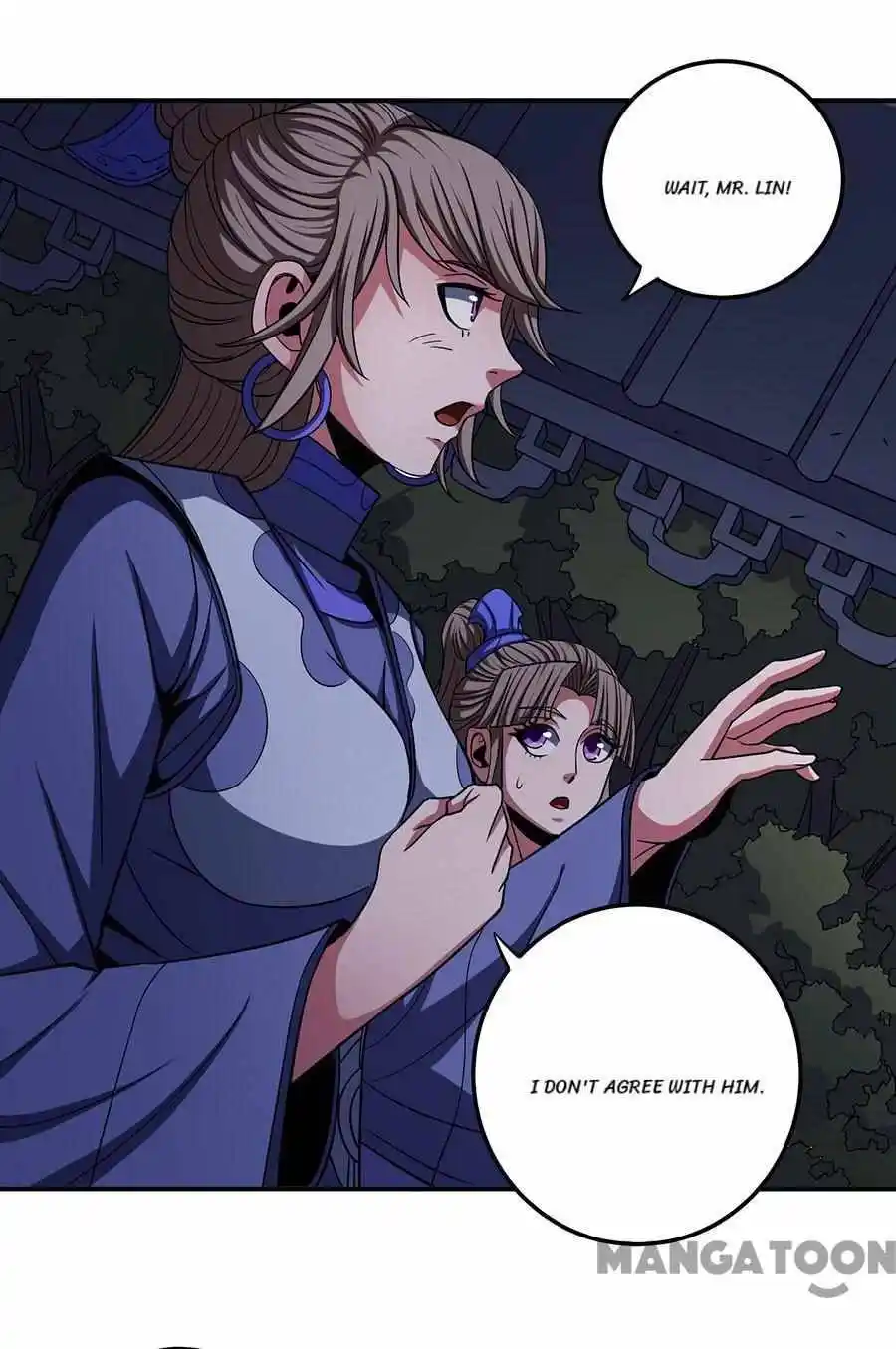 God Of Martial Arts Chapter 306