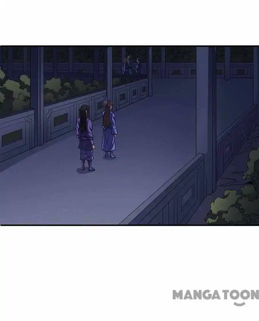 God Of Martial Arts Chapter 306