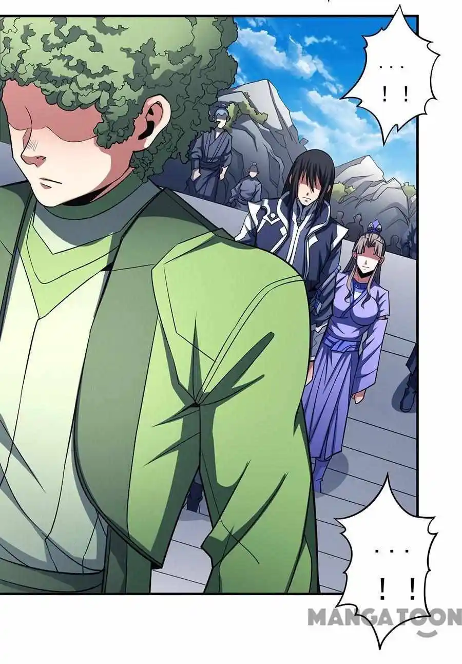 God Of Martial Arts Chapter 307