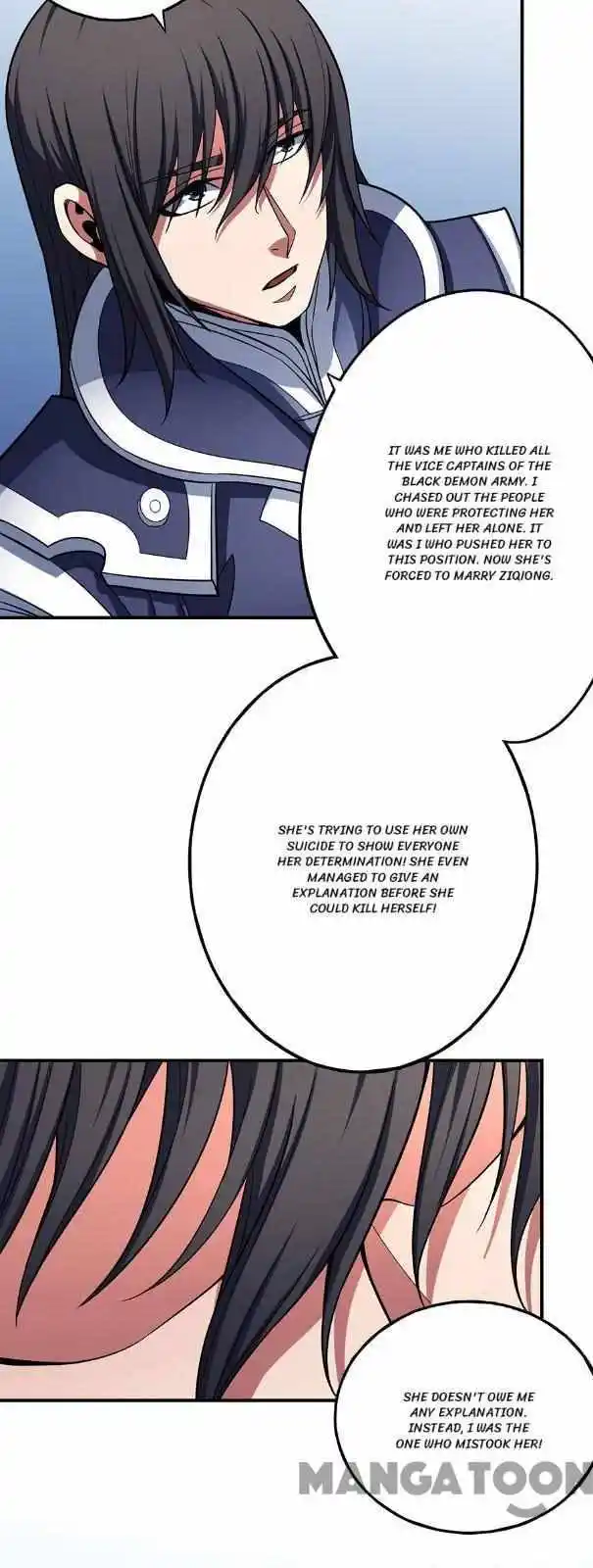 God Of Martial Arts Chapter 309