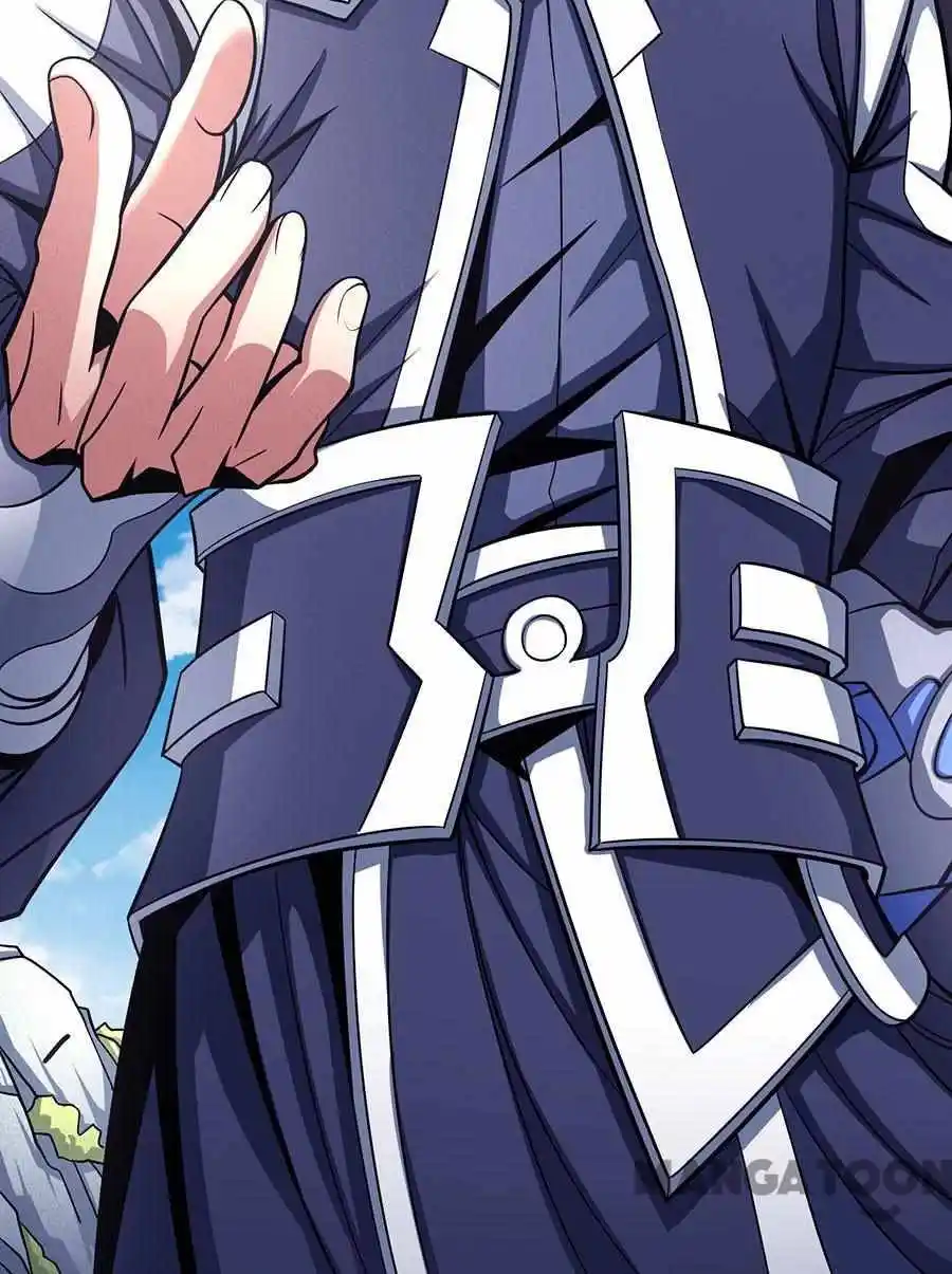 God Of Martial Arts Chapter 309