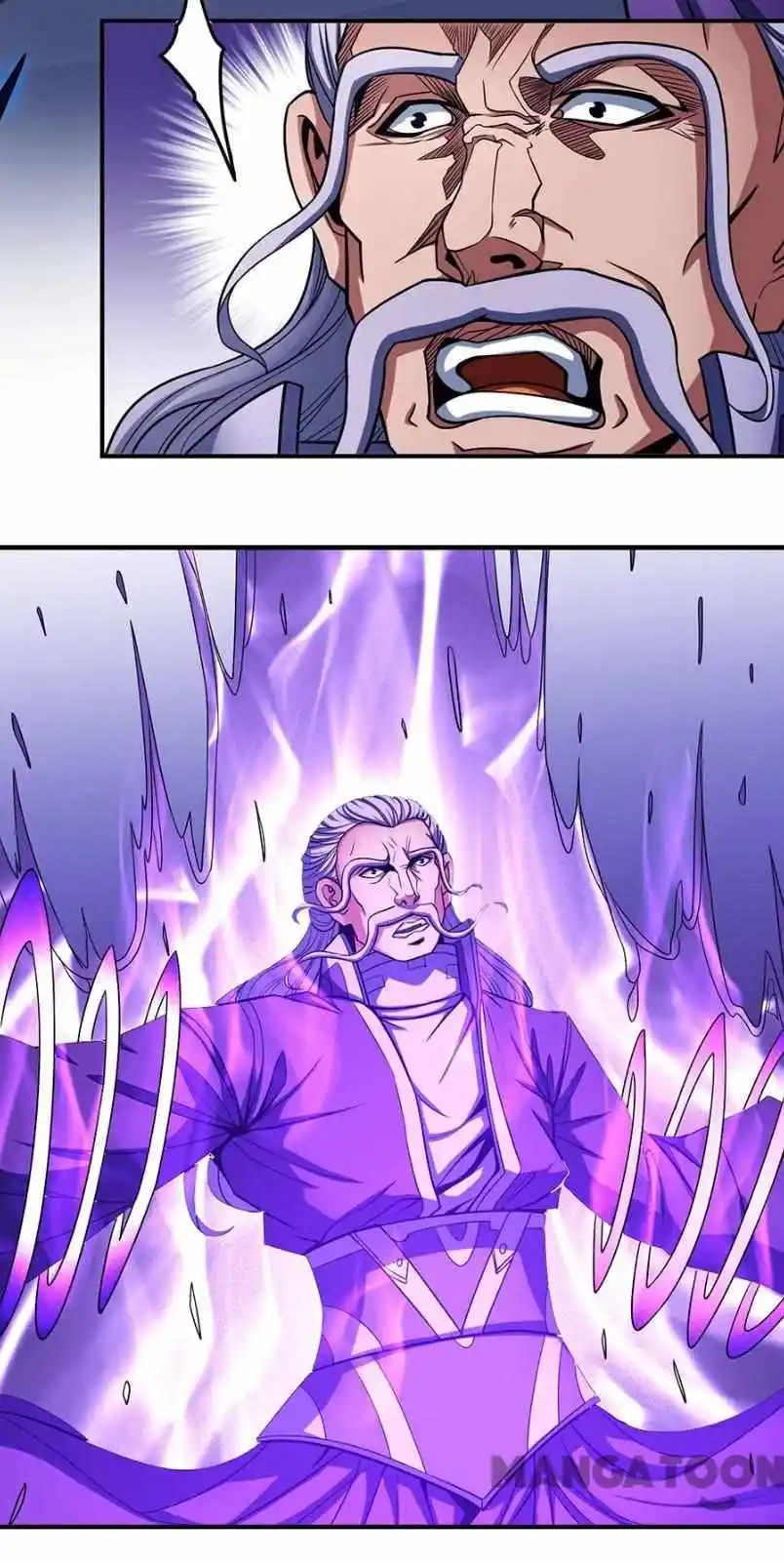 God Of Martial Arts Chapter 311