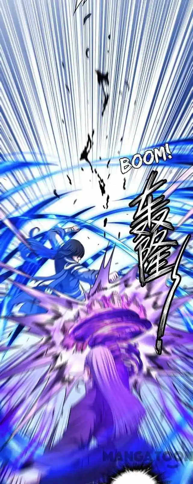 God Of Martial Arts Chapter 311