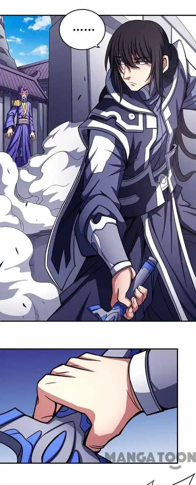 God Of Martial Arts Chapter 311