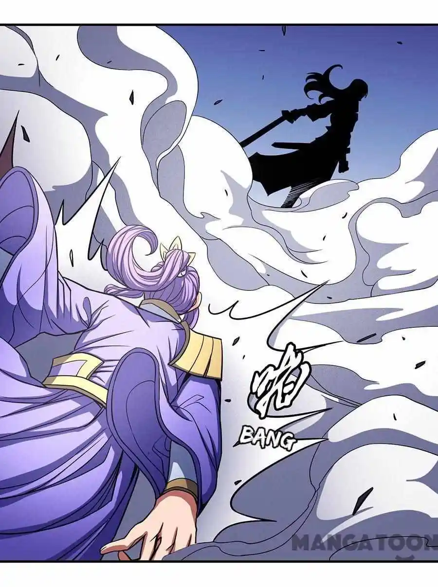 God Of Martial Arts Chapter 311