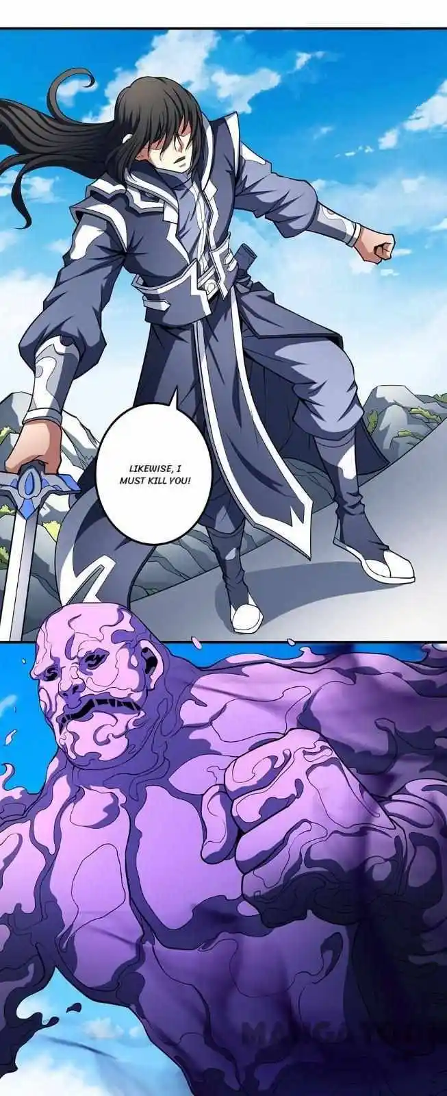 God Of Martial Arts Chapter 312