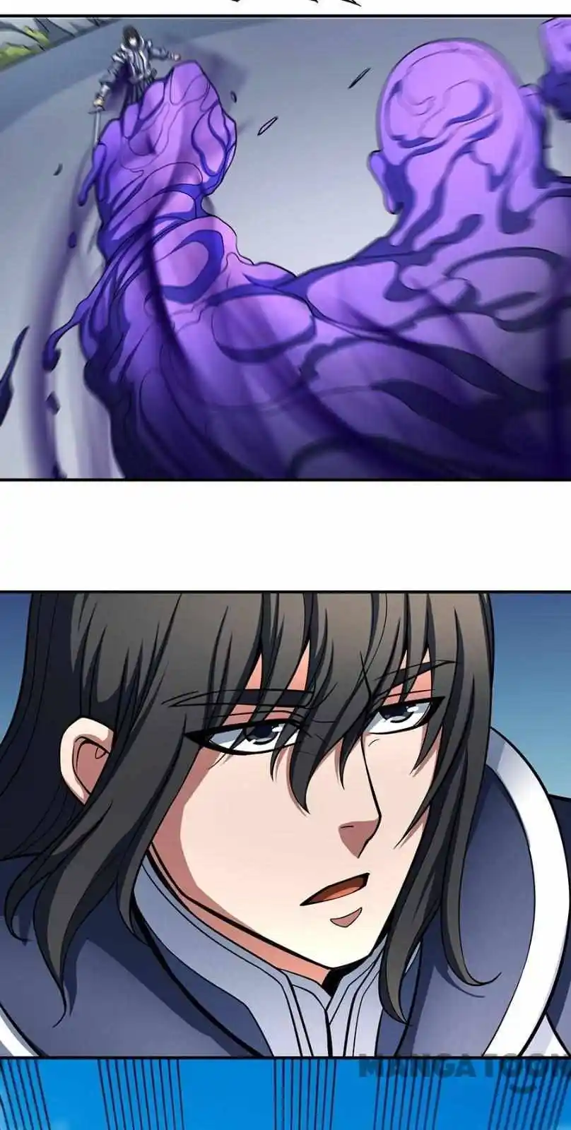 God Of Martial Arts Chapter 312