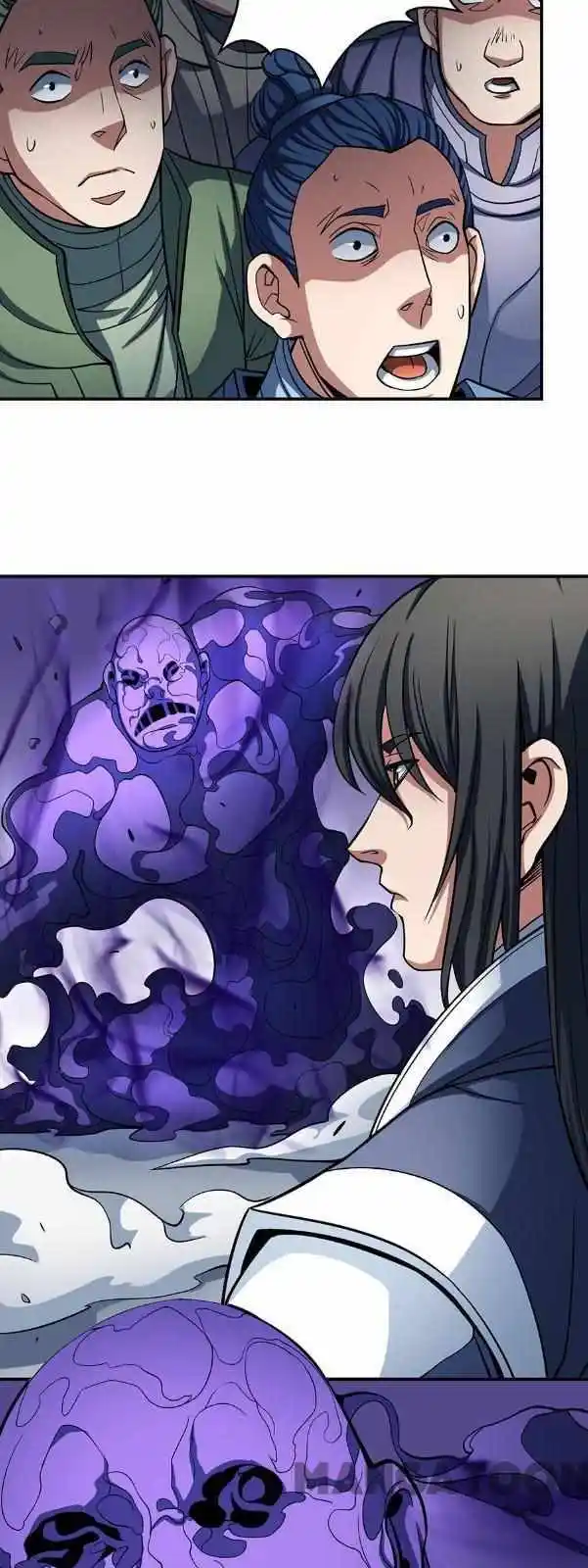 God Of Martial Arts Chapter 312