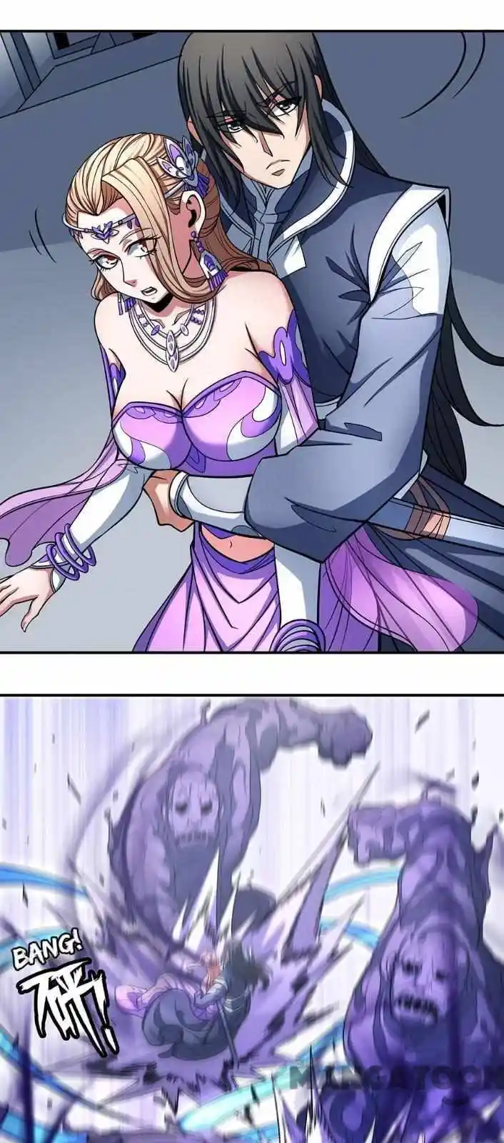 God Of Martial Arts Chapter 312