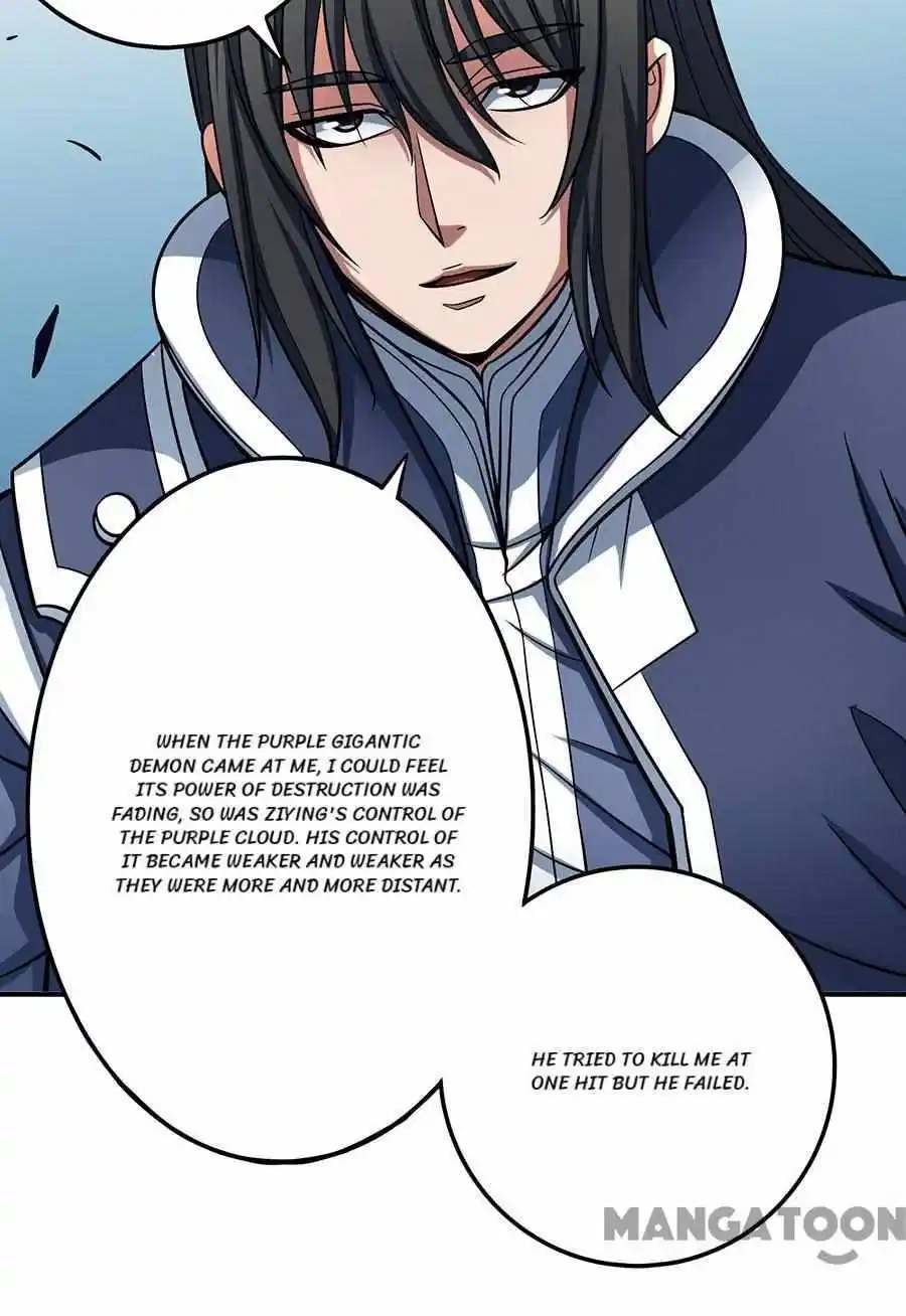 God Of Martial Arts Chapter 312