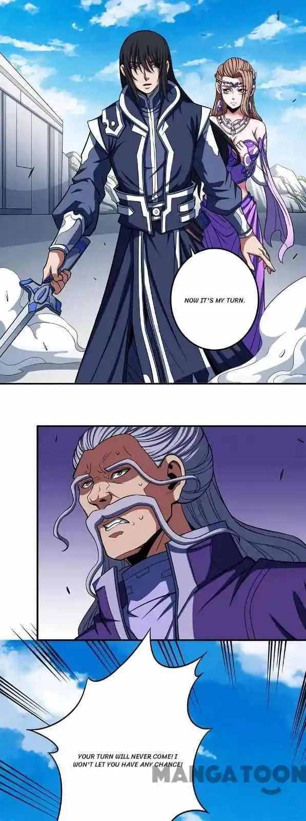 God Of Martial Arts Chapter 313