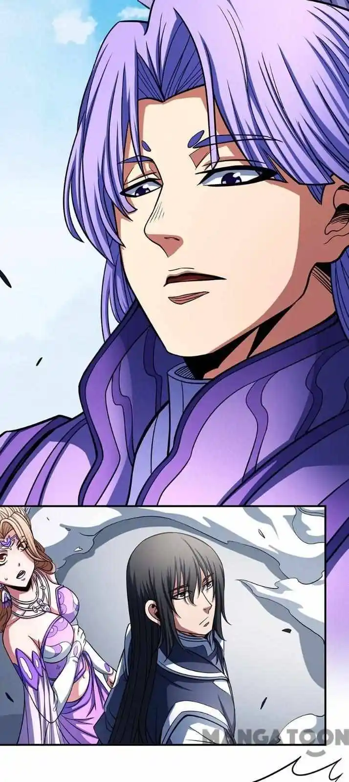 God Of Martial Arts Chapter 313