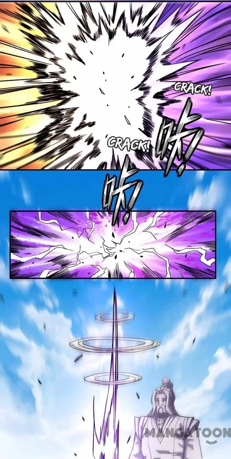 God Of Martial Arts Chapter 313