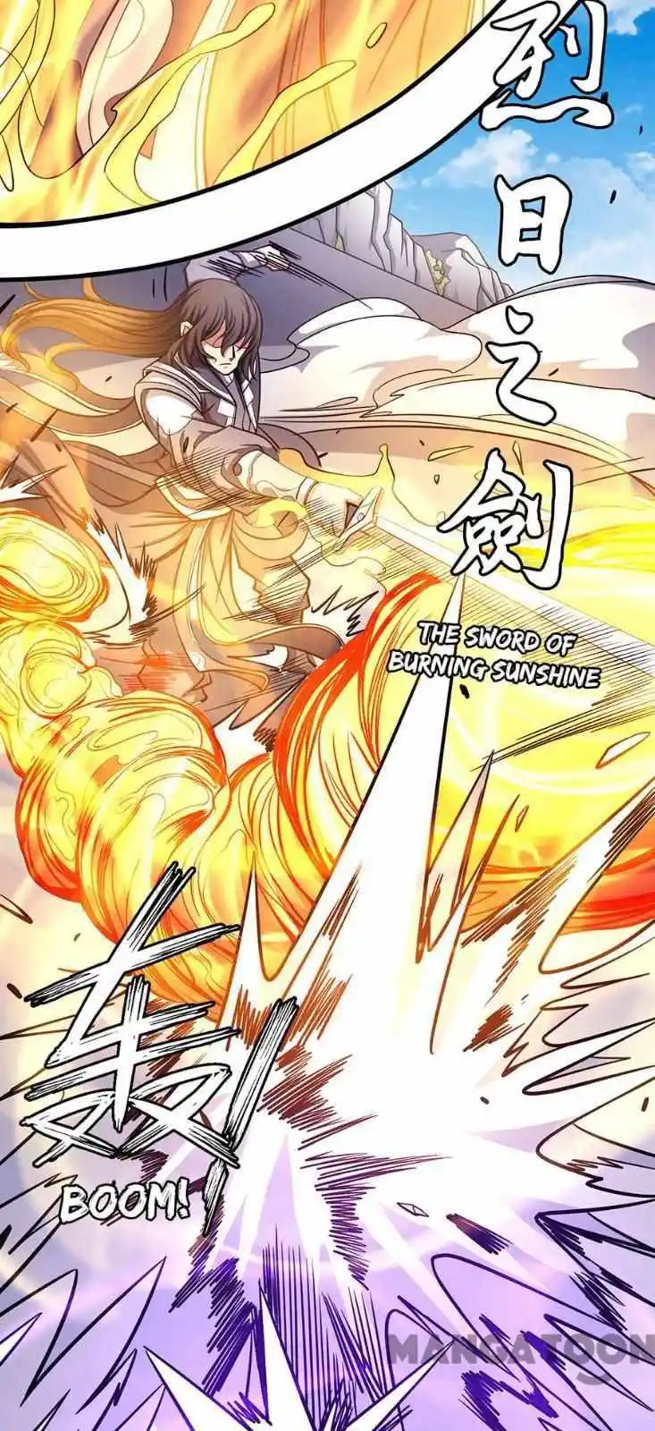 God Of Martial Arts Chapter 314