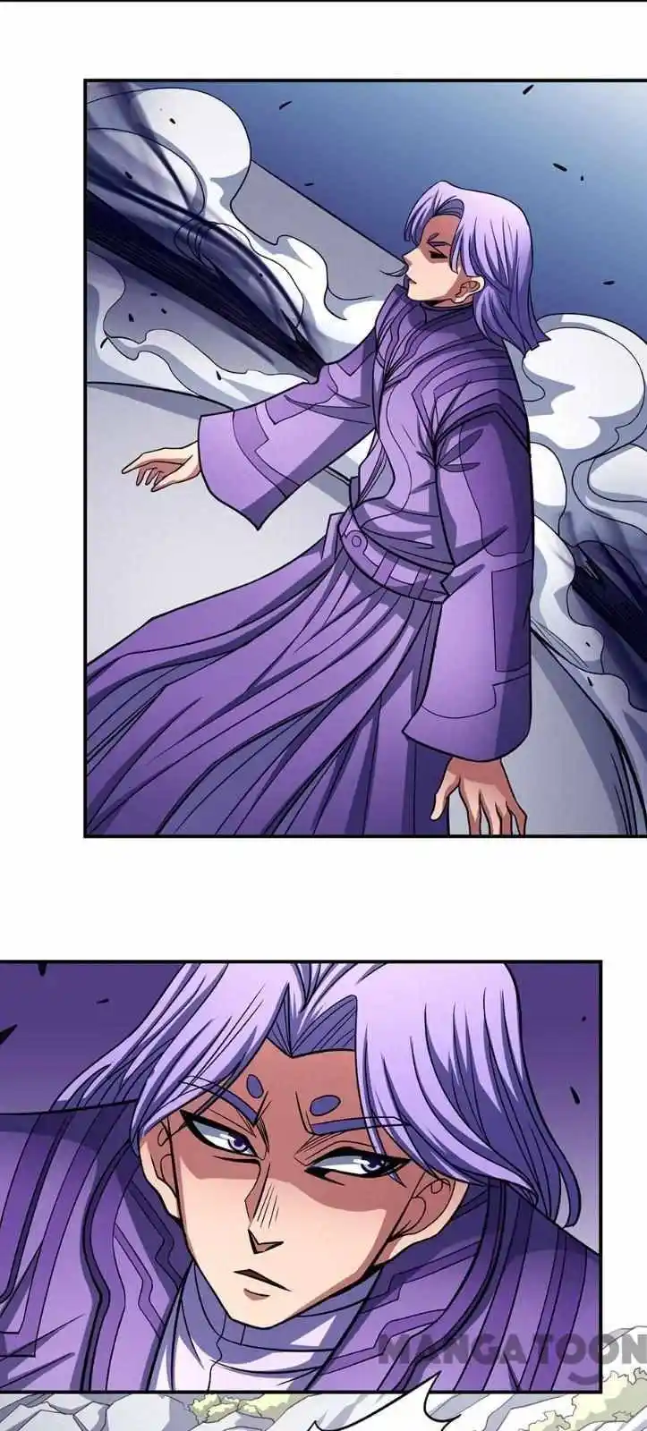 God Of Martial Arts Chapter 314