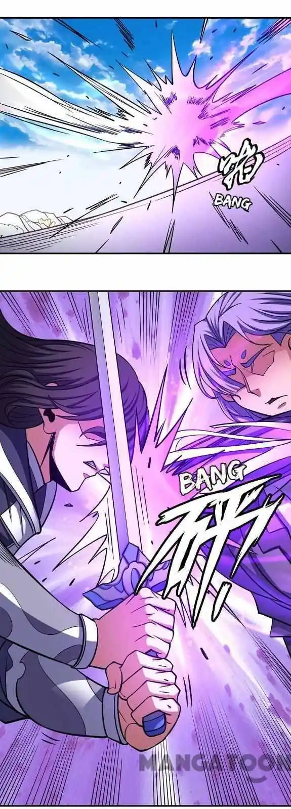 God Of Martial Arts Chapter 315