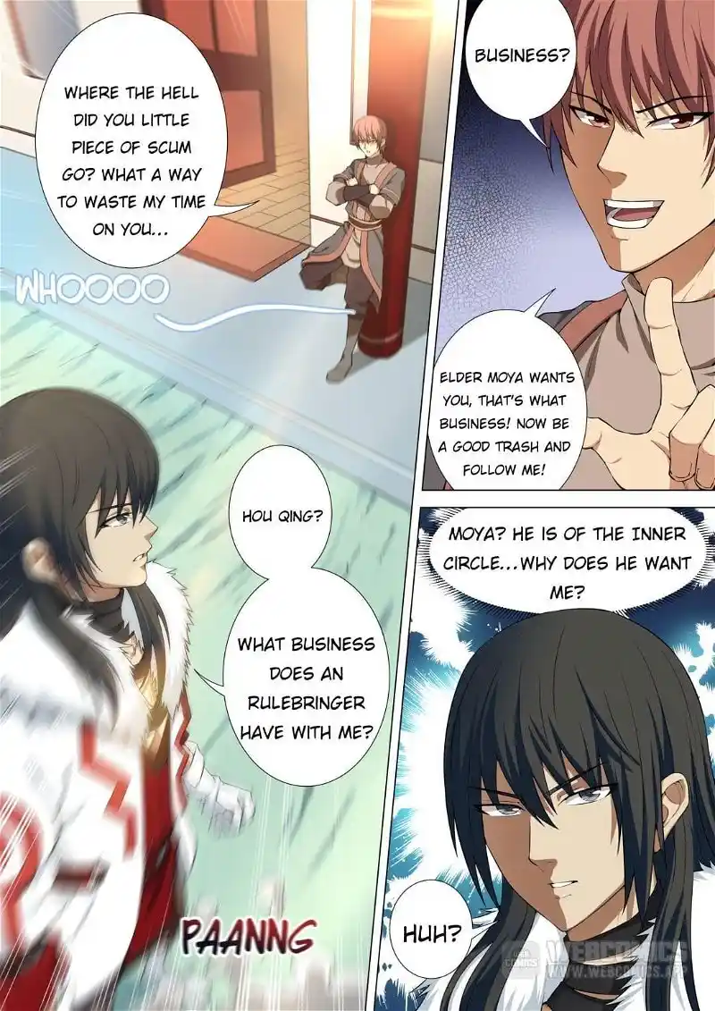 God Of Martial Arts Chapter 33