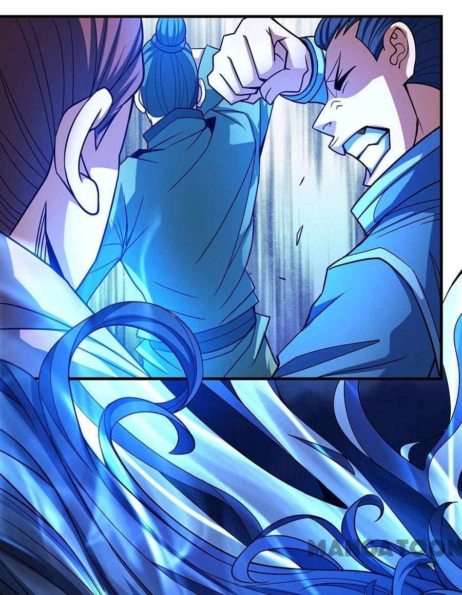 God Of Martial Arts Chapter 335