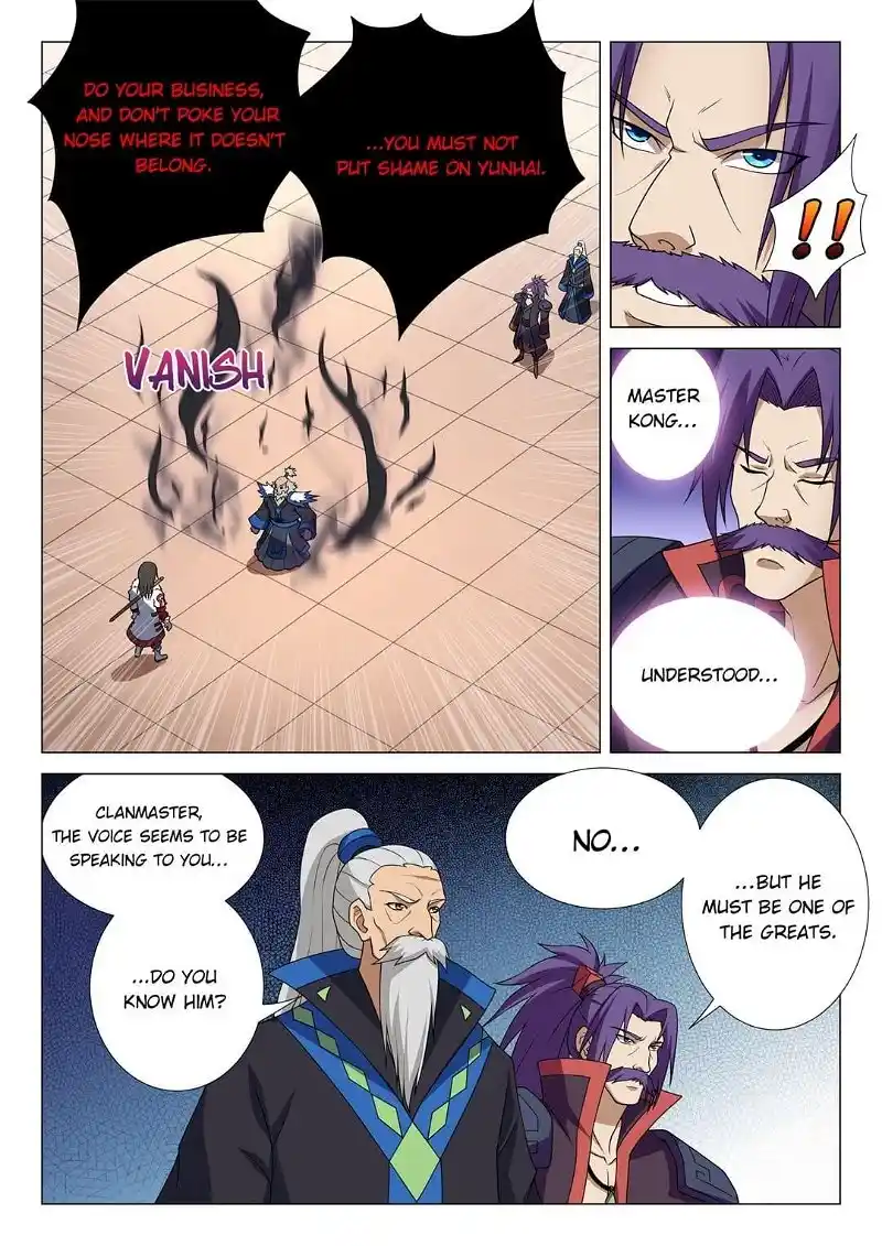 God Of Martial Arts Chapter 37