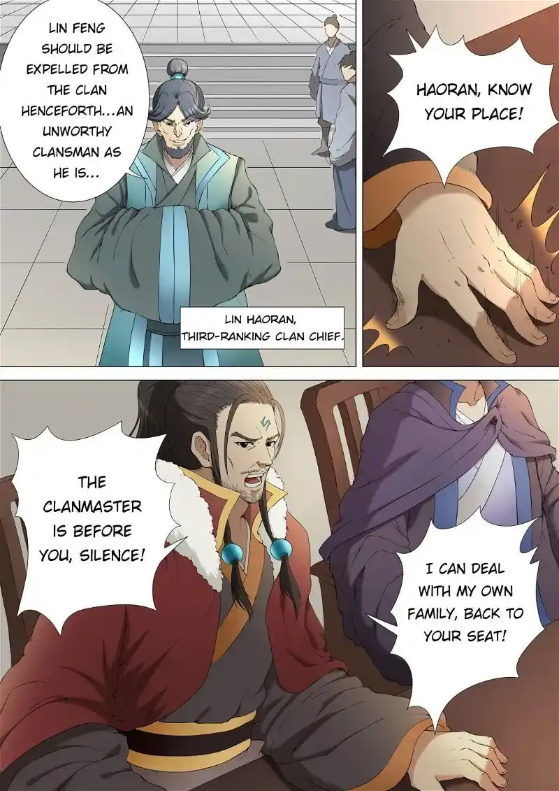 God Of Martial Arts Chapter 4