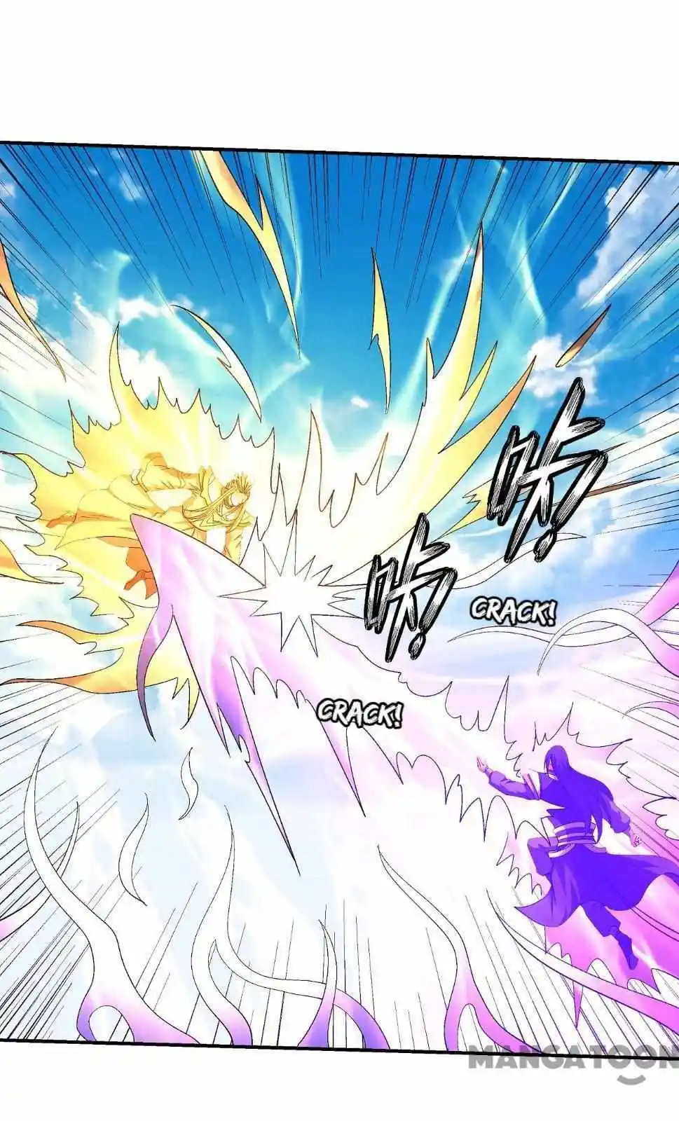 God Of Martial Arts Chapter 437