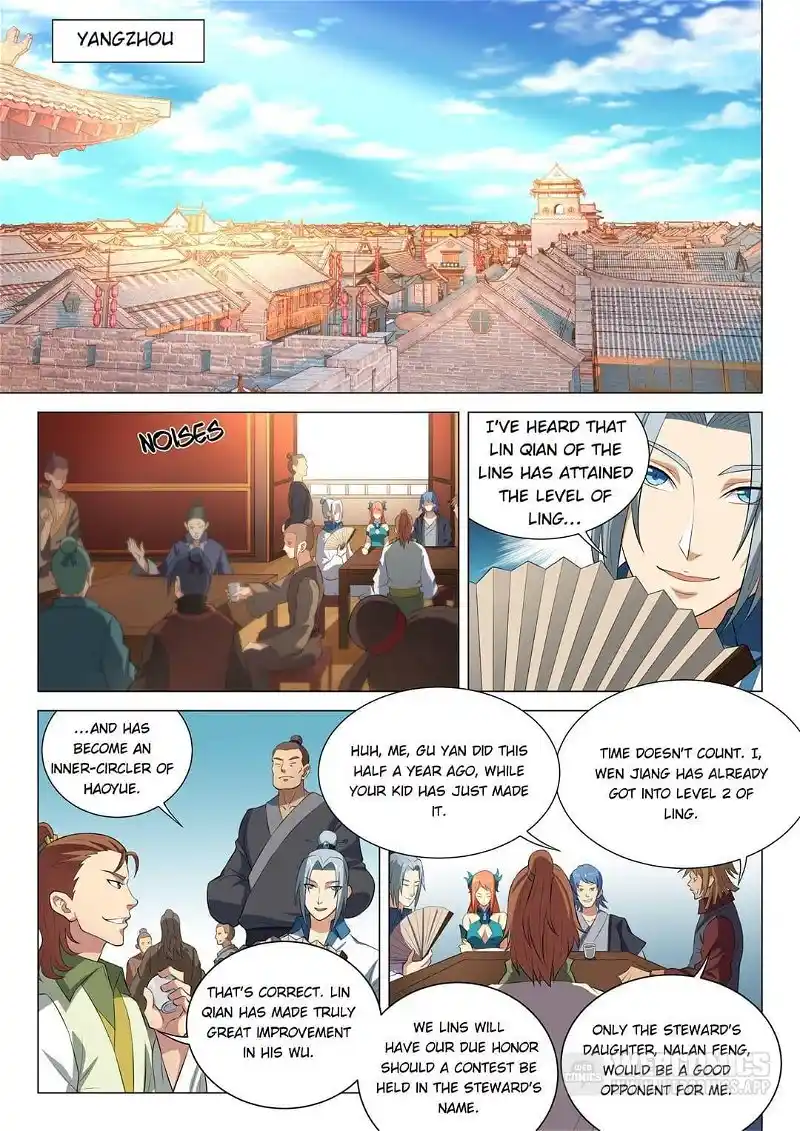 God Of Martial Arts Chapter 45