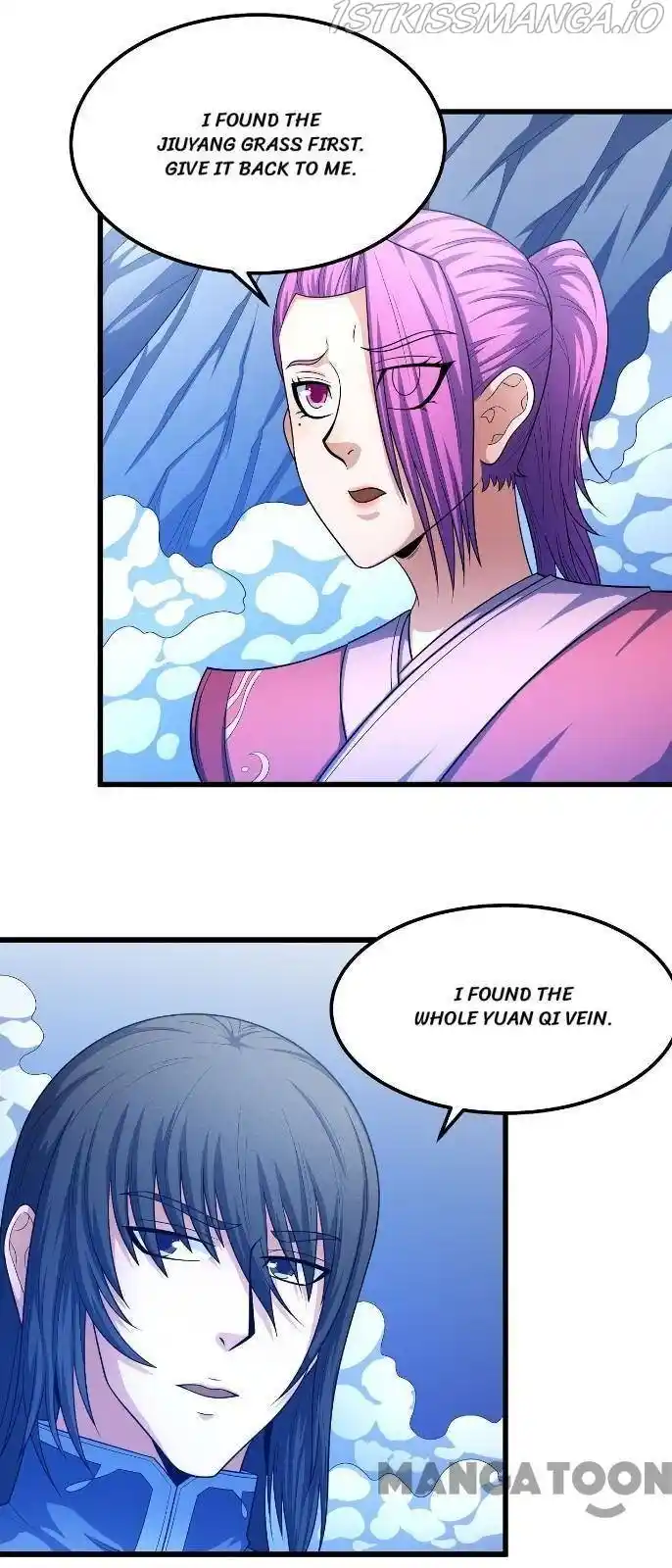 God Of Martial Arts Chapter 472