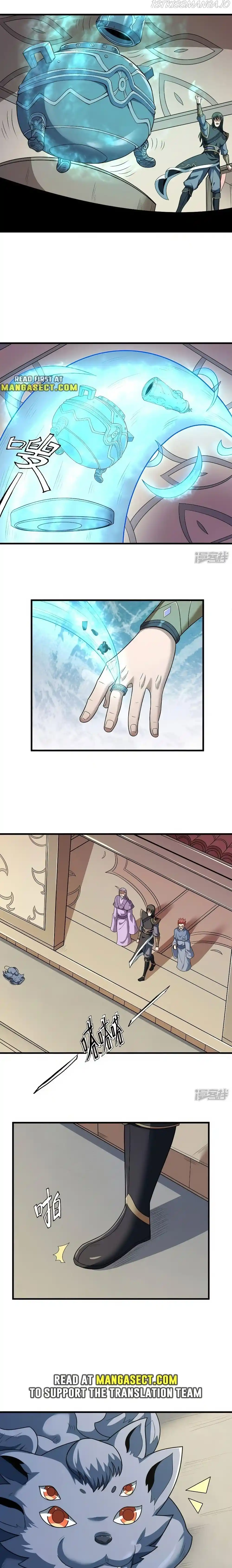 God Of Martial Arts Chapter 536