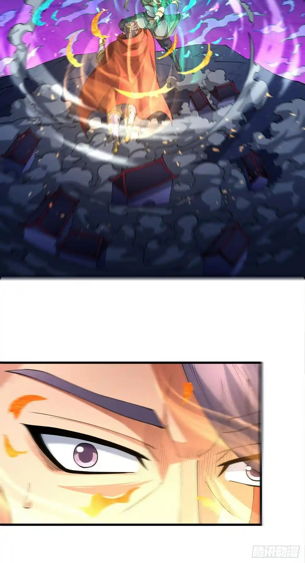 God Of Martial Arts Chapter 552