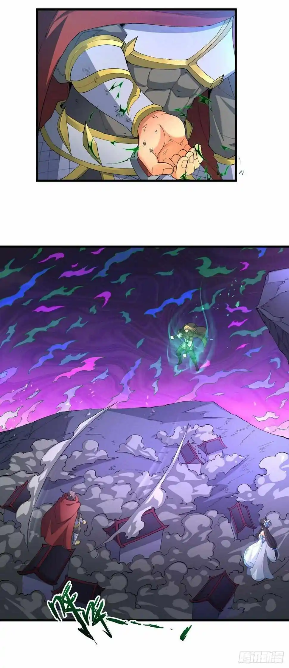 God Of Martial Arts Chapter 552