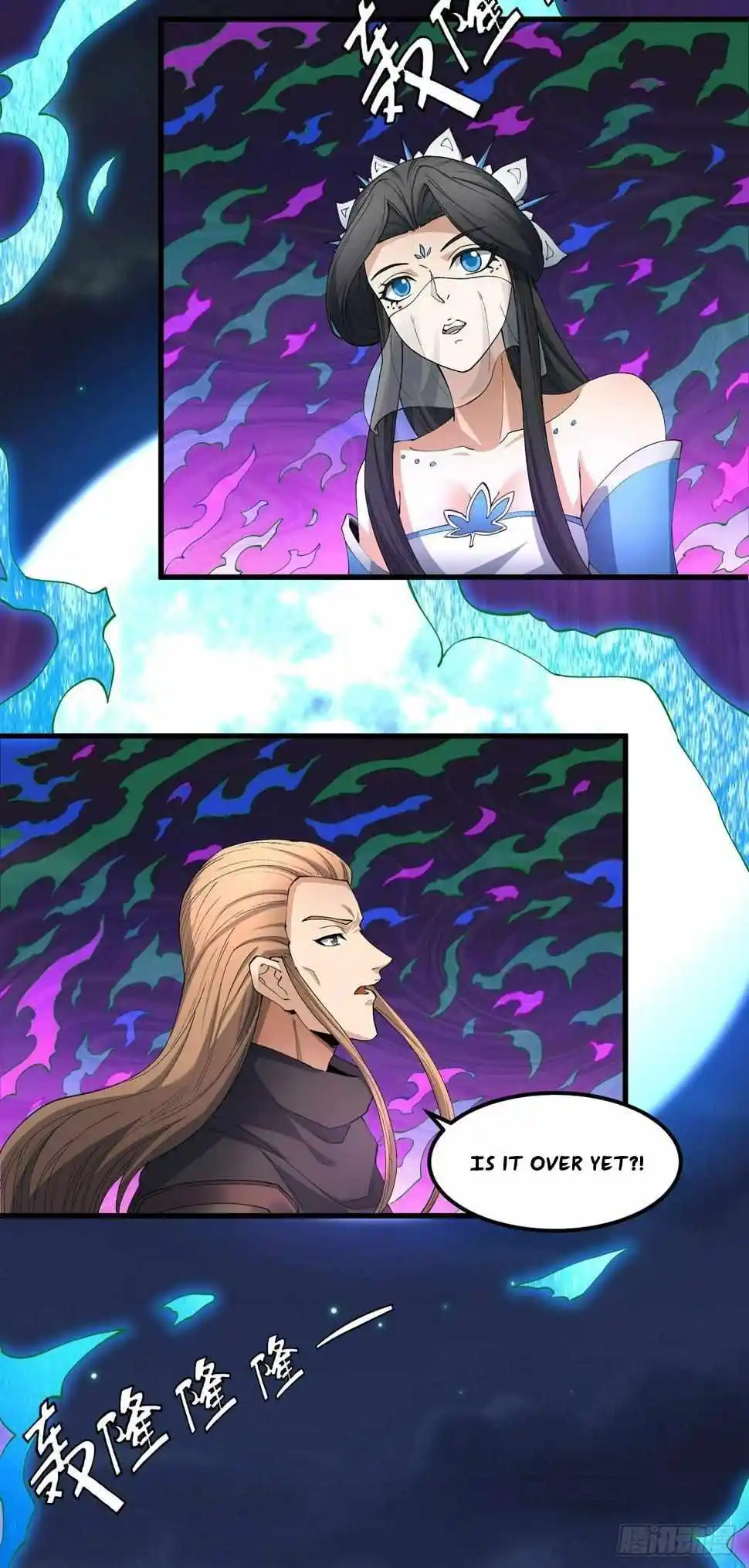 God Of Martial Arts Chapter 552