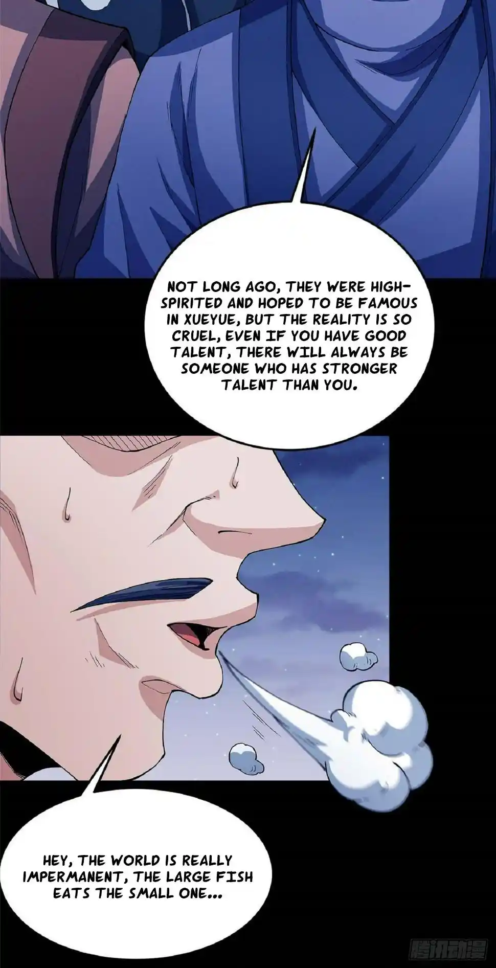 God Of Martial Arts Chapter 553