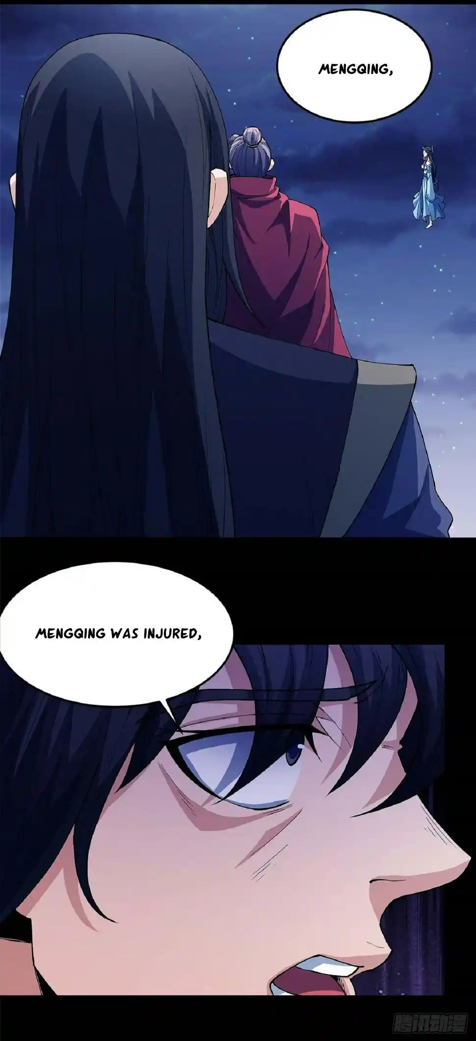 God Of Martial Arts Chapter 553