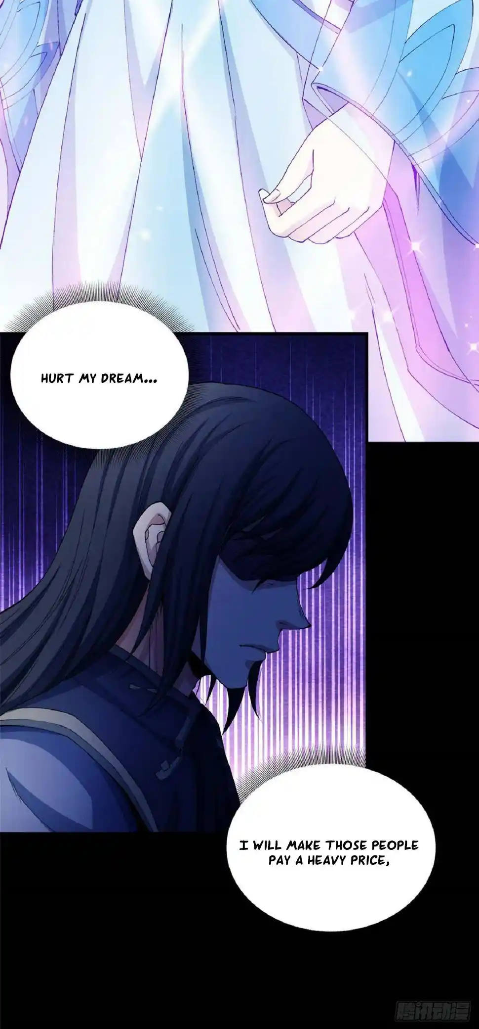 God Of Martial Arts Chapter 553