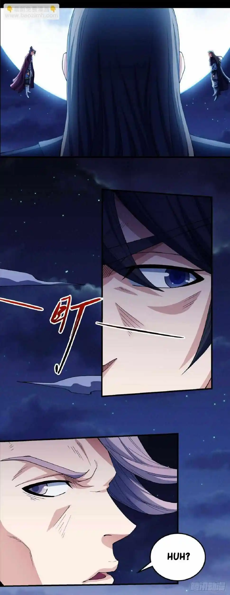 God Of Martial Arts Chapter 553