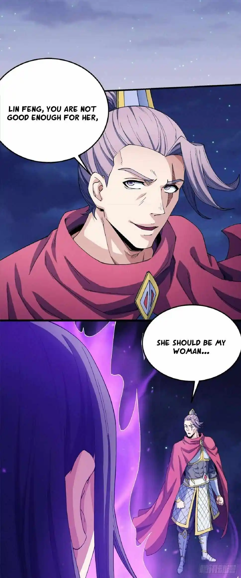 God Of Martial Arts Chapter 553