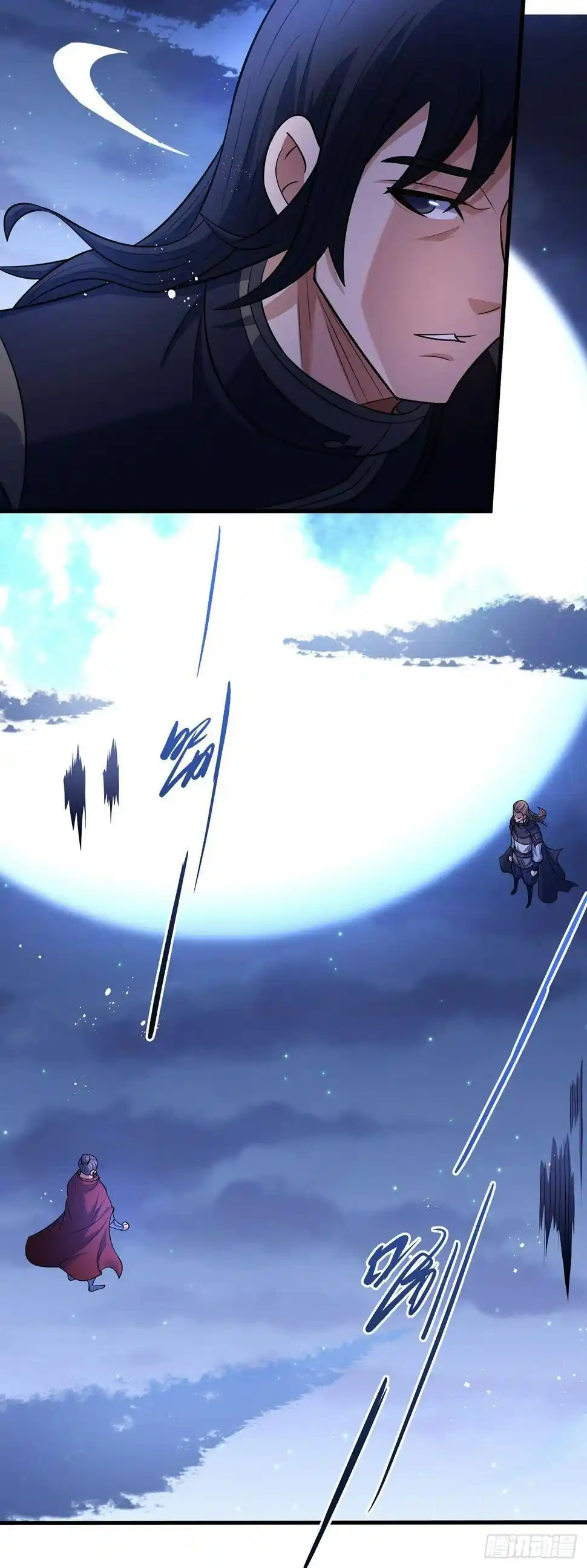 God Of Martial Arts Chapter 554