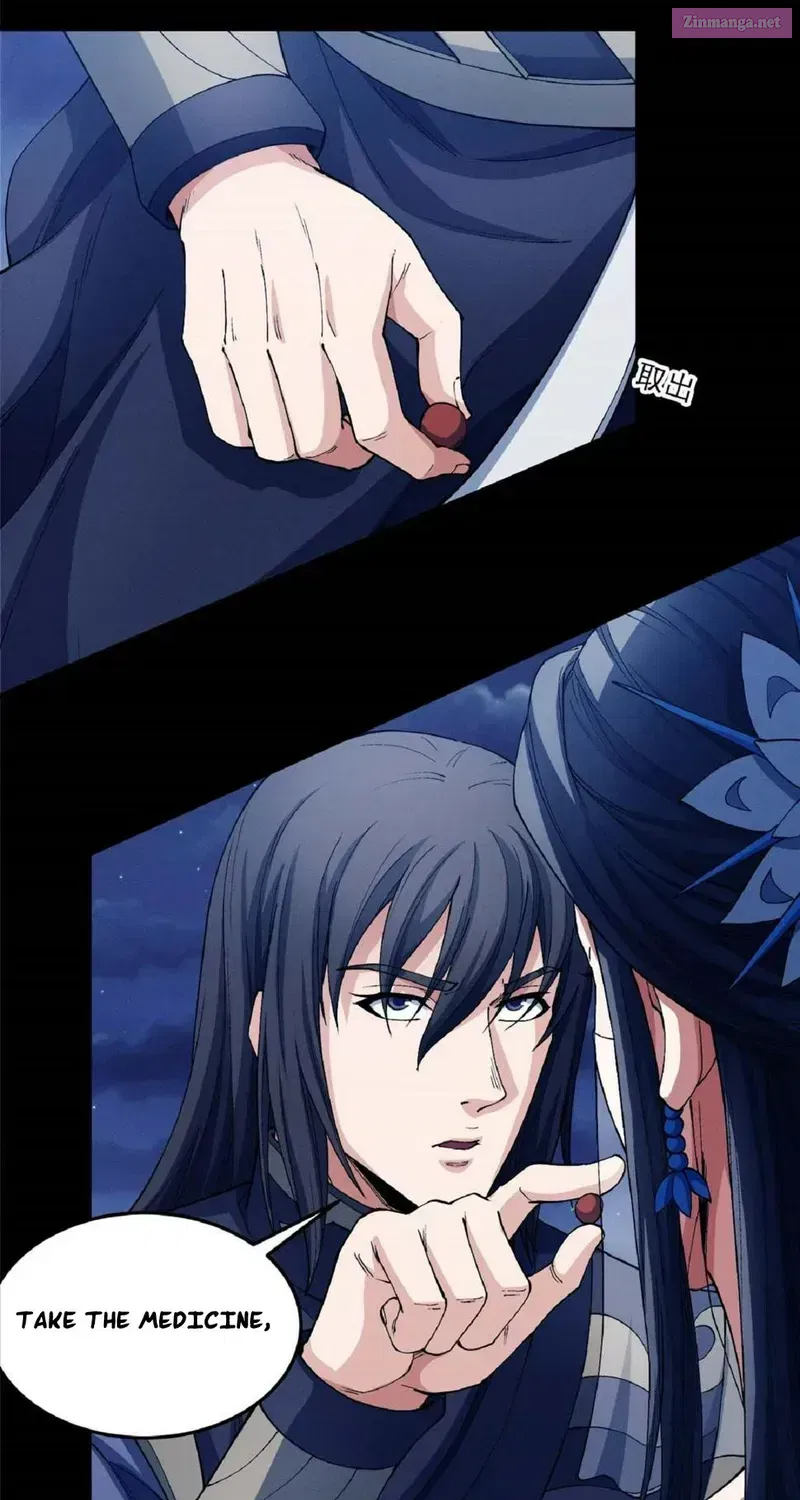 God Of Martial Arts Chapter 55.4