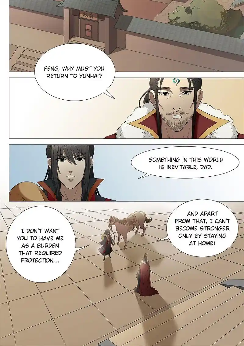 God Of Martial Arts Chapter 6