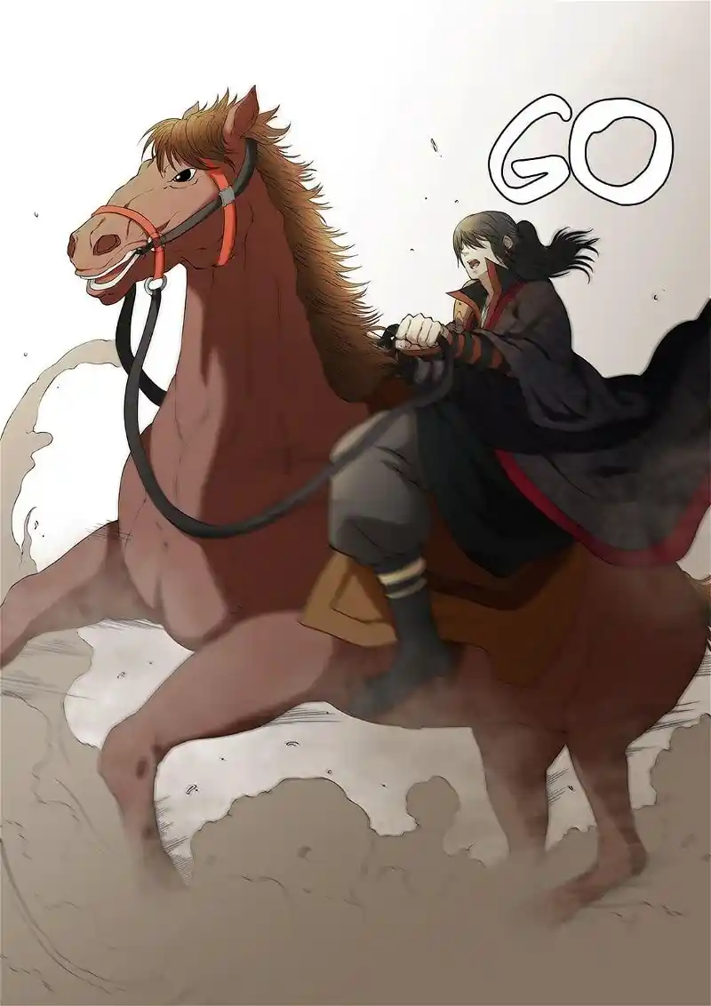 God Of Martial Arts Chapter 6